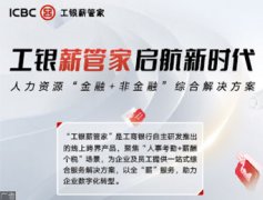 统考扩围、部分文科专业加考数学 2026年研考命题有新变化